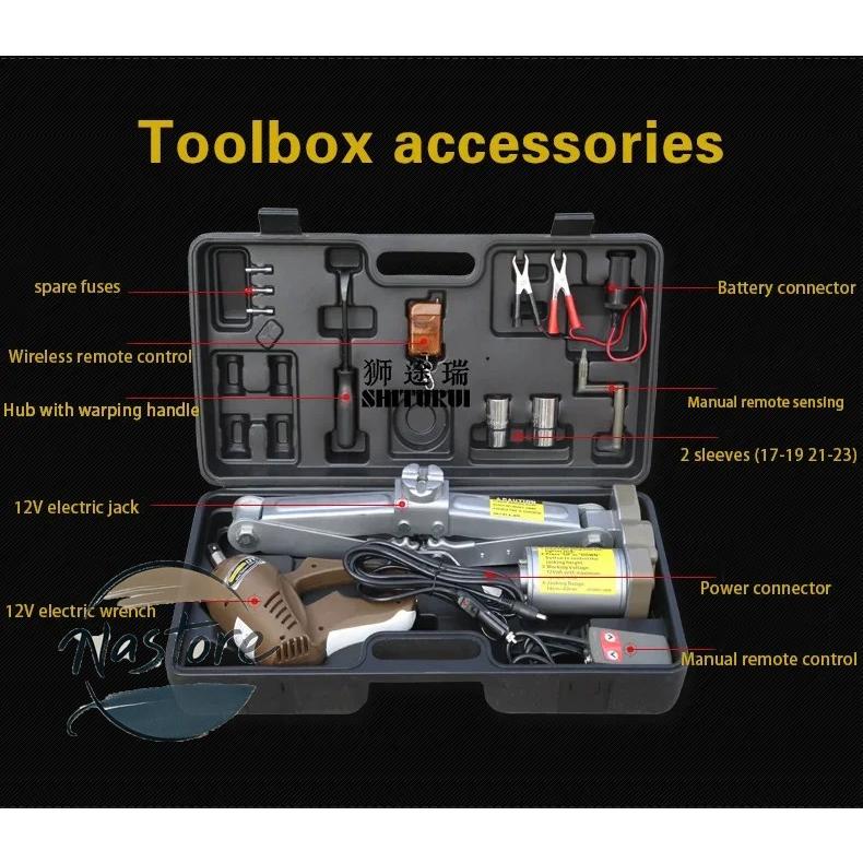 並行輸入品 両電気ジャック 12v セダン suv ハッチバック ワイヤレスリモコンジャック リフト エアコンプレッサー 2t 5t 部品 カスタムパーツ アクセサリーの画像