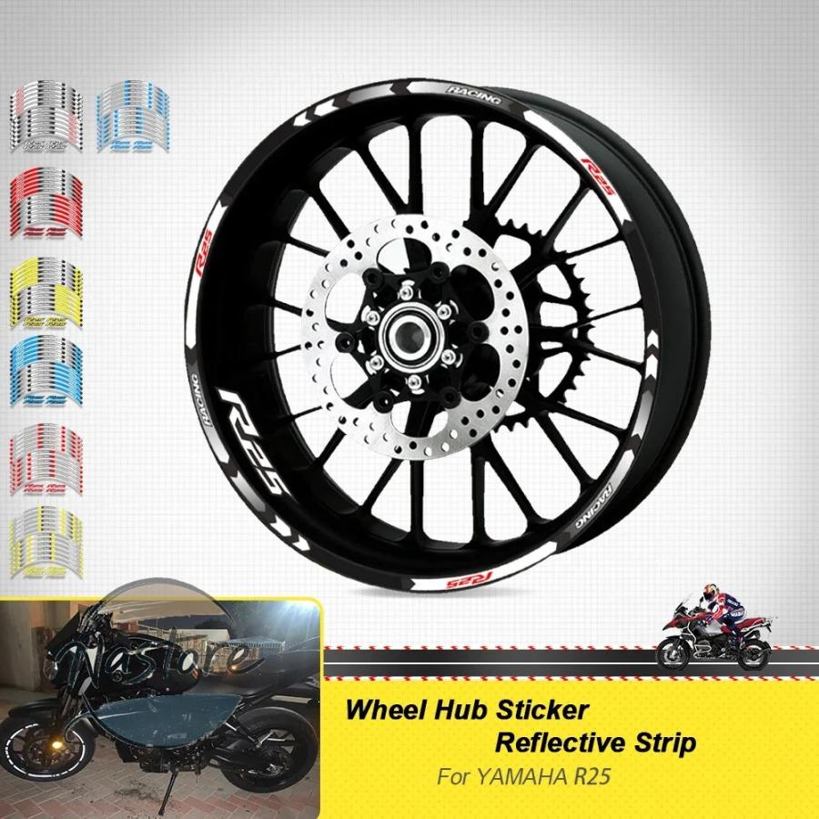 並行輸入品 r25 ヤマハ バイク ホイール 17 インチ ステッカー 反射