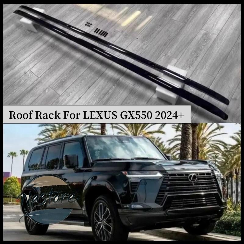 並行輸入品 レクサス lexus リア ルーフラック gx550 2024 2025 2026
