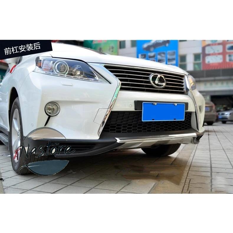 並行輸入品 レクサス lexus フロント リア アンプ ガード rx270 2012