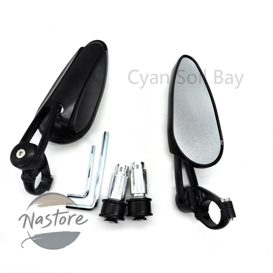 並行輸入品 r1 ヤマハ バイク ミラー ハンドル バー エンドバック yzf r3 r6 r25 mt07 mt09 fz07 fz09 ybr 125 カワサキ z800 z1000 カスタムパーツ 部品_5