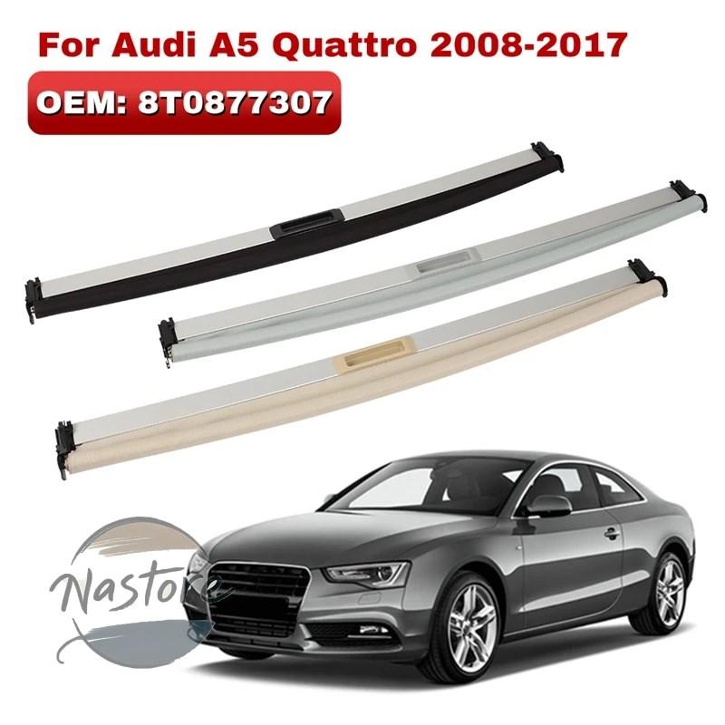 並行輸入品 アウディ audi a5 カバー リア 8t0877307 パノラマ
