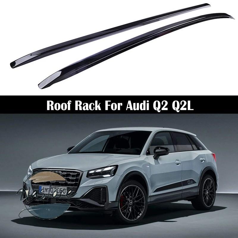 並行輸入品 アウディ audi リア スタイルルーフラック q2 q2l 2018 