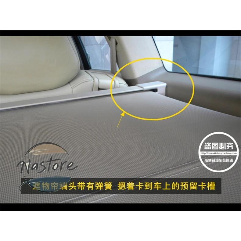 並行輸入品 カバー リア トランクカーゴアキュラ mdx 2007 2013 セキュリティシールドキャカーテン格納式パーティションプライバシーカーの画像