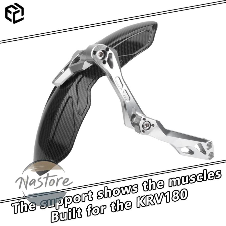 並行輸入品 krv180 バイク フェンダー ガード アクセサリー カスタム
