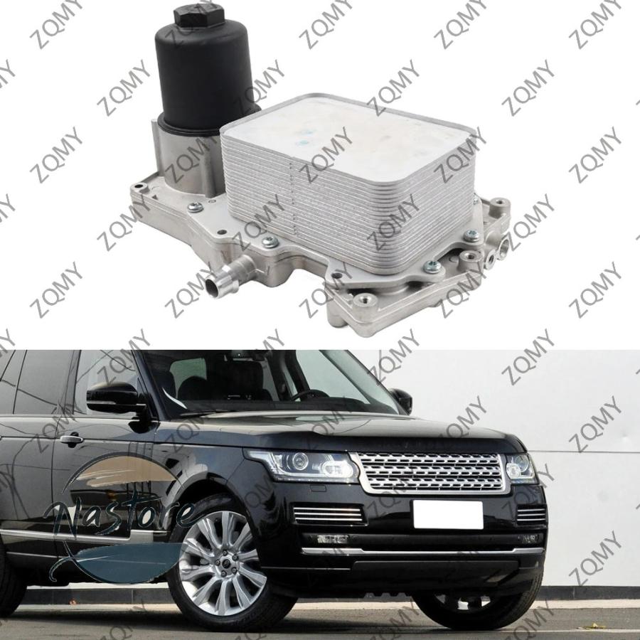 並行輸入品 ランドローバー エンジン オイルクーラーレンジローバー 2011 2021 レンジローバースポーツ 2014 2022 4.4 tdv8 ディーゼル lr022895 部品の画像