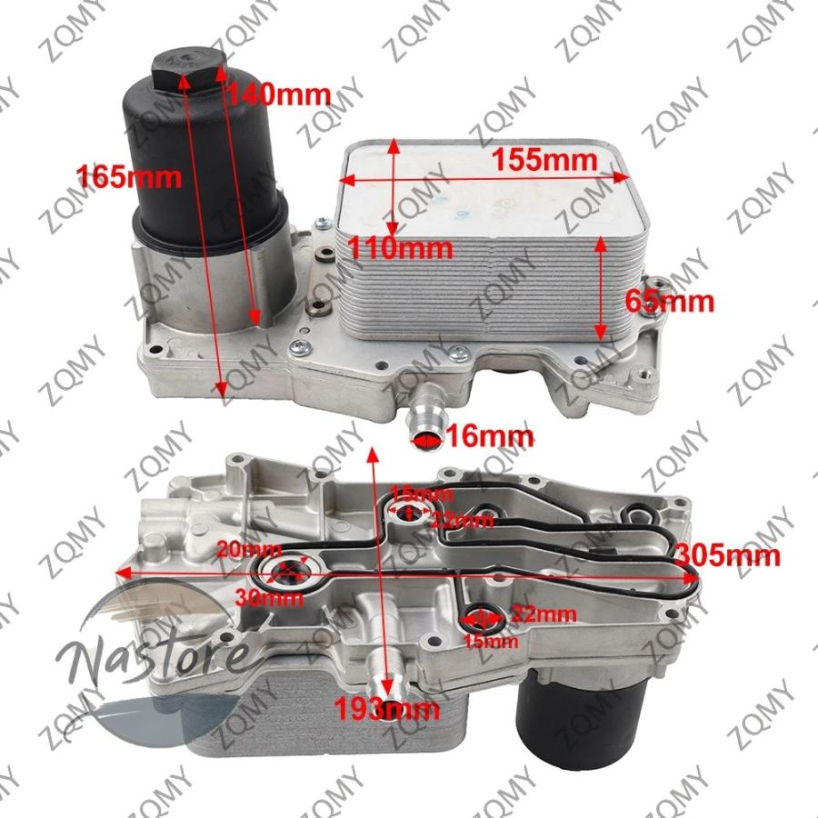 並行輸入品 ランドローバー エンジン オイルクーラーレンジローバー 2011 2021 レンジローバースポーツ 2014 2022 4.4 tdv8 ディーゼル lr022895 部品の画像