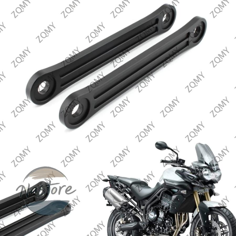 並行輸入品 バイク サスペンション キット cnc 合金アンダー低下 20 mmリンクトライアンフ tiger800 カスタムパーツ 部品 アクセサリーの画像