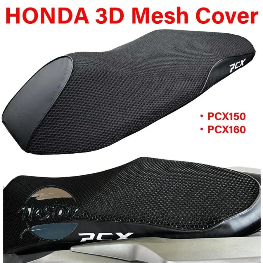 並行輸入品】pcx150 ホンダ honda バイク カバー pcx シート防水