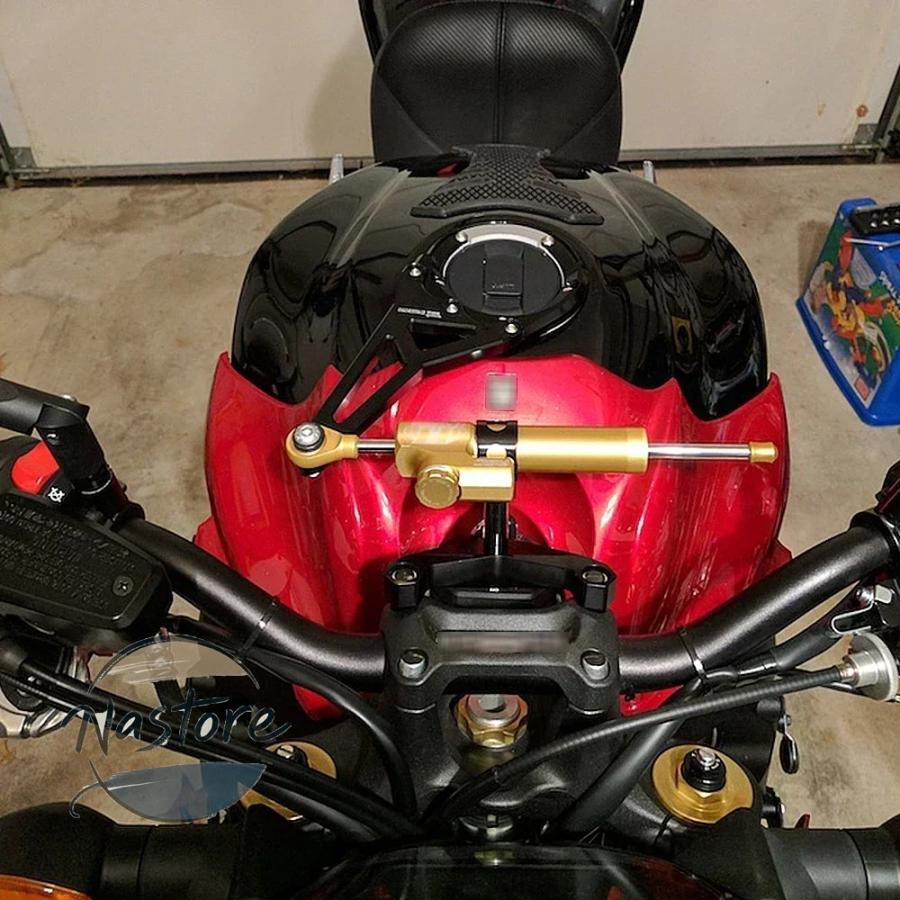 並行輸入品 キット ステアリング ダンパースタビライザーブラケットサポートマウント gsxs gsx s 1000 f gsxs1000 s1000f 2016 2021-23 部品 カスタムパーツの画像