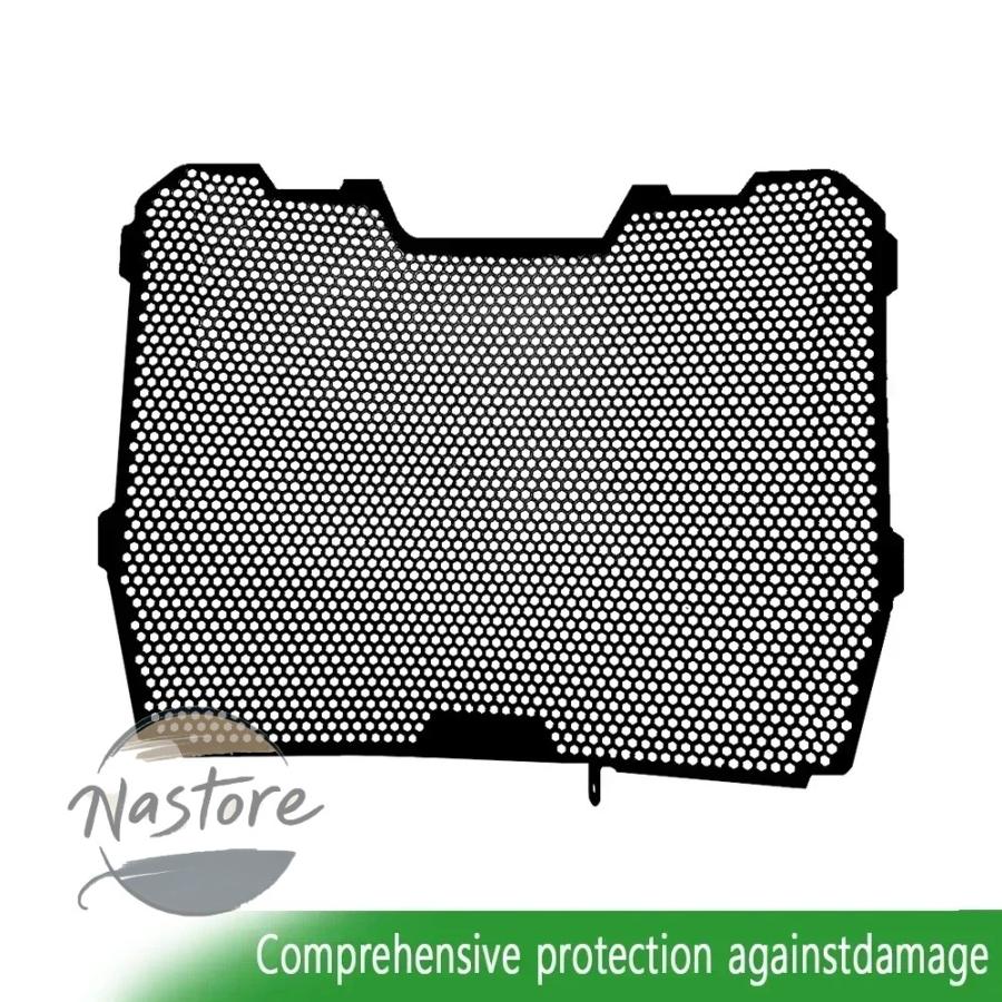 バイク ラジエーター グリルガードカバー保護 GTR1400 コンクール