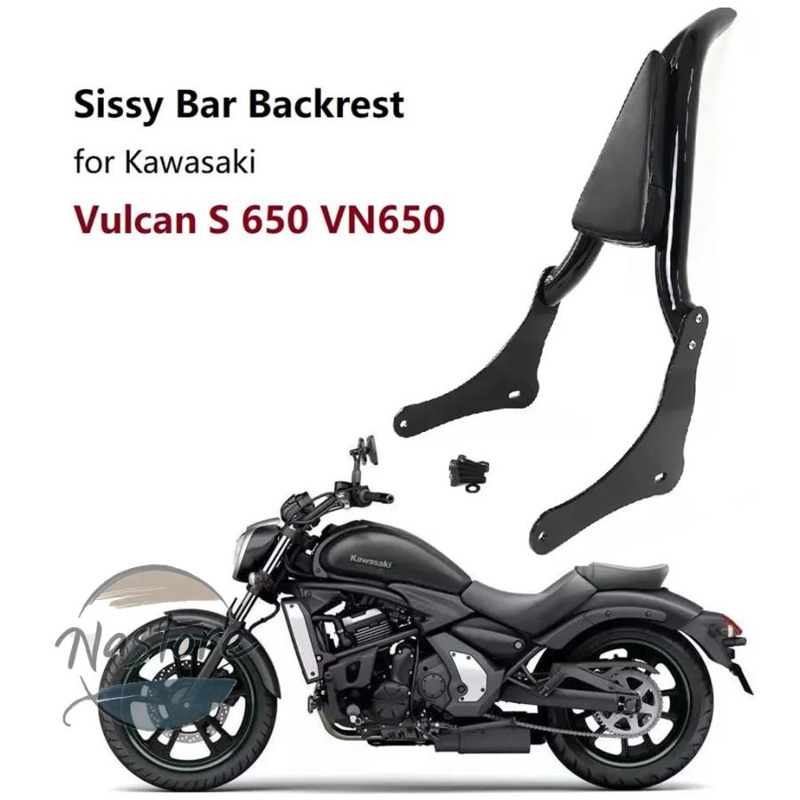 並行輸入品 適合 リア 部品 カスタムパーツ アクセサリー シーシーバー キャ 助手席 パッド 2015 2024 カワサキ バルカン s en 650 vn650 s650 650cc_3