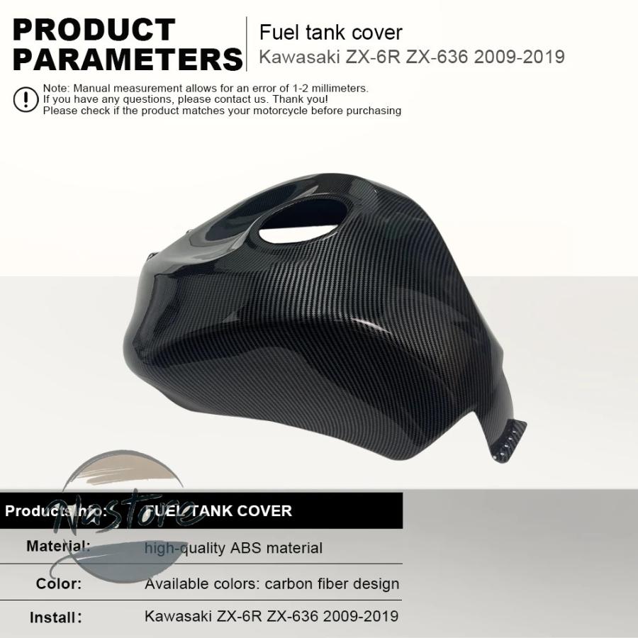 並行輸入品 zx6r カワサキ バイク カバー 燃料 タンクキャップ absカーボンタンク カスタムパーツ 部品 アクセサリー_2