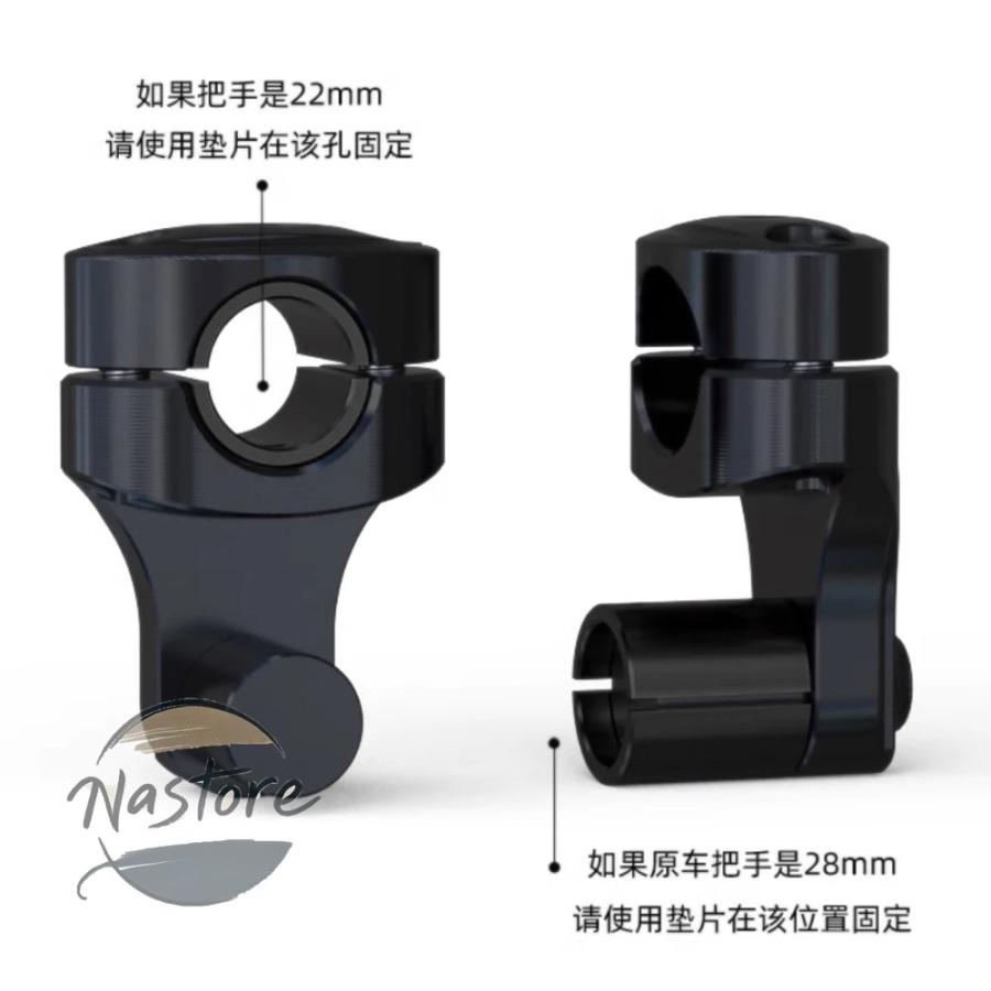 並行輸入品 バイク ハンドル 固定 バー 強化ライザークランプ シート ドゥカティ スクランブラー 400 800 1100 カスタムパーツ 部品 アクセサリー_2