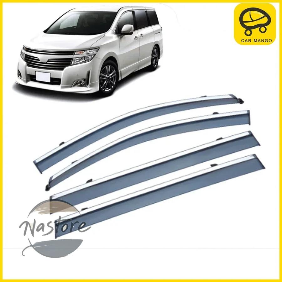 セット販売になります。 並行輸入品 日産 nissan ガード エルグランド mk3 e52 2010-2023