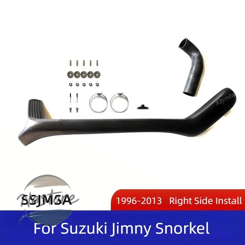 並行輸入品 スズキ suzuki カスタムパーツ オフロード 4x4