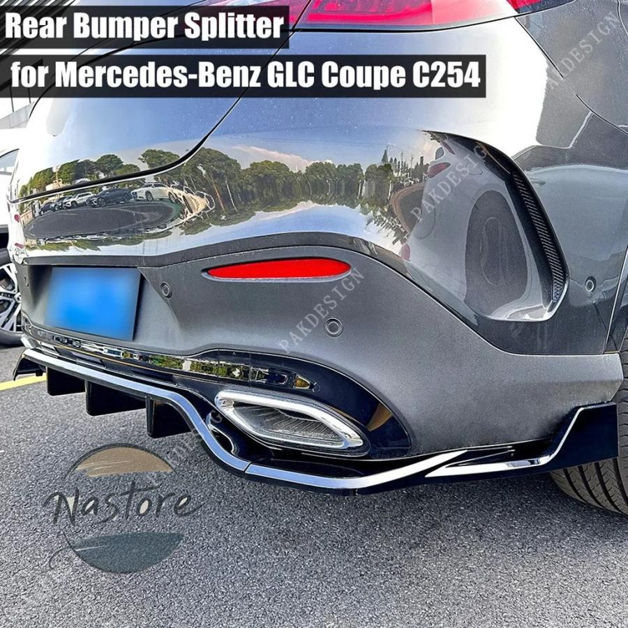 並行輸入品 c254 メルセデス リア キット ベンツ glc クーペ 300 400
