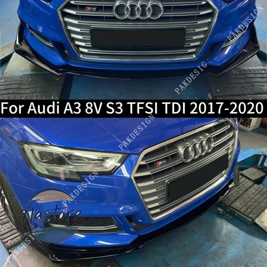 アウディ リップスポイラー 並行輸入品 アウディ audi a3 スポイラー リップスポイラー リップ