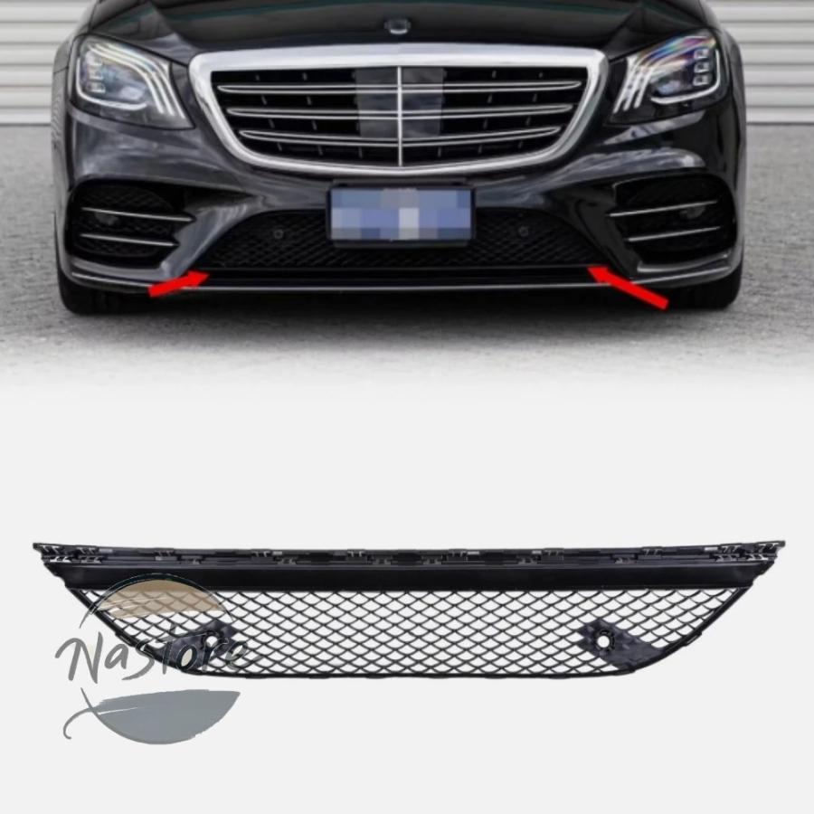 並行輸入品 メルセデスベンツ mercedes フロント ベンツ バンパー