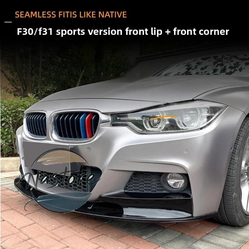 並行輸入品 BMW フロント キット 自動バンパー スポイラーリップ f30