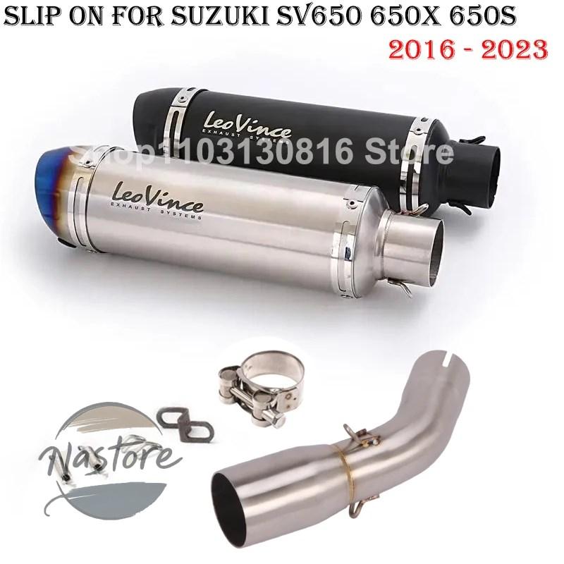 スズキ SV650S 初期用 社外 マフラー ステンレス カスタム パーツ 並行輸入品 sv650 スズキ suzuki バイク リップ マフラー x s 2016