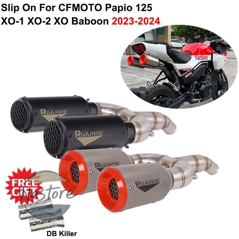 並行輸入品 バイク マフラー 部品 カスタムパーツ アクセサリー papio