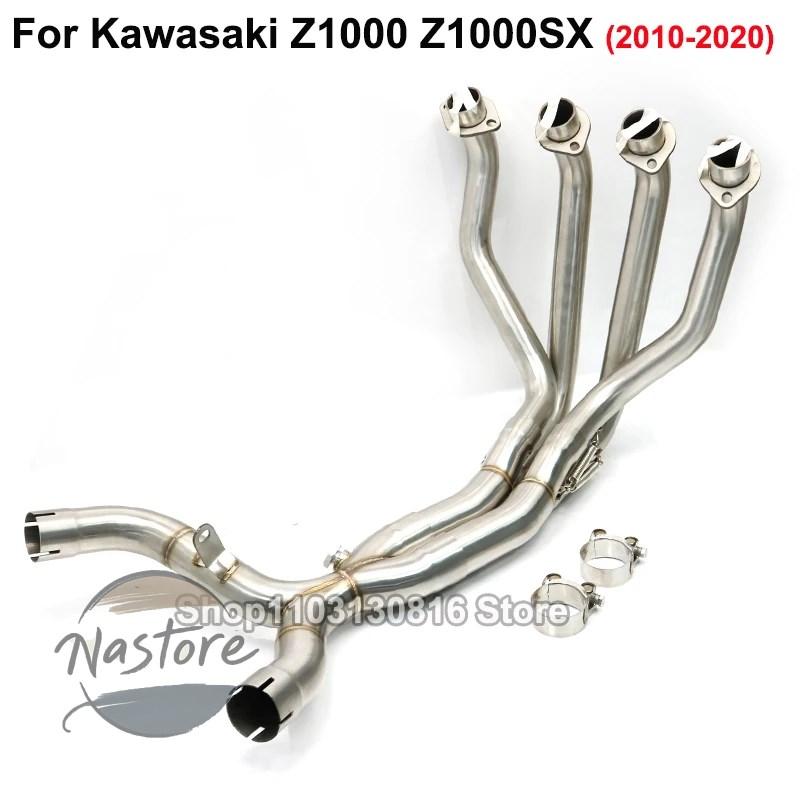 並行輸入品 バイク フロント マフラー カスタム カワサキ z1000 z1000sx 2010 - 2020 スリップオン 排気エスケープ ミドルリンクパイプ接続 51mm 部品_1