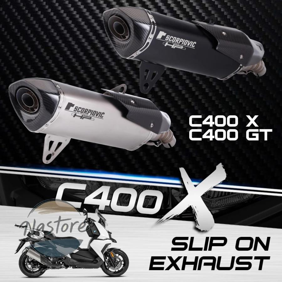 並行輸入品 バイク 部品 カスタムパーツ アクセサリー c400x c400gt 2018 2019 2020 高性能排気スリップオン gp排気エスケープリンクパイプ_2