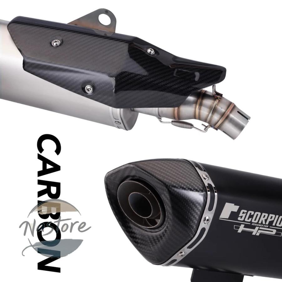 並行輸入品 バイク 部品 カスタムパーツ アクセサリー c400x c400gt 2018 2019 2020 高性能排気スリップオン gp排気エスケープリンクパイプ_3