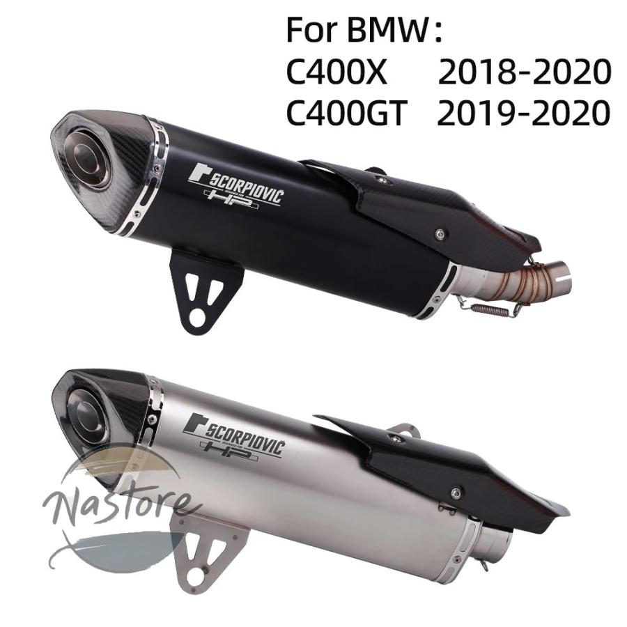 並行輸入品 バイク 部品 カスタムパーツ アクセサリー c400x c400gt 2018 2019 2020 高性能排気スリップオン gp排気エスケープリンクパイプ_5