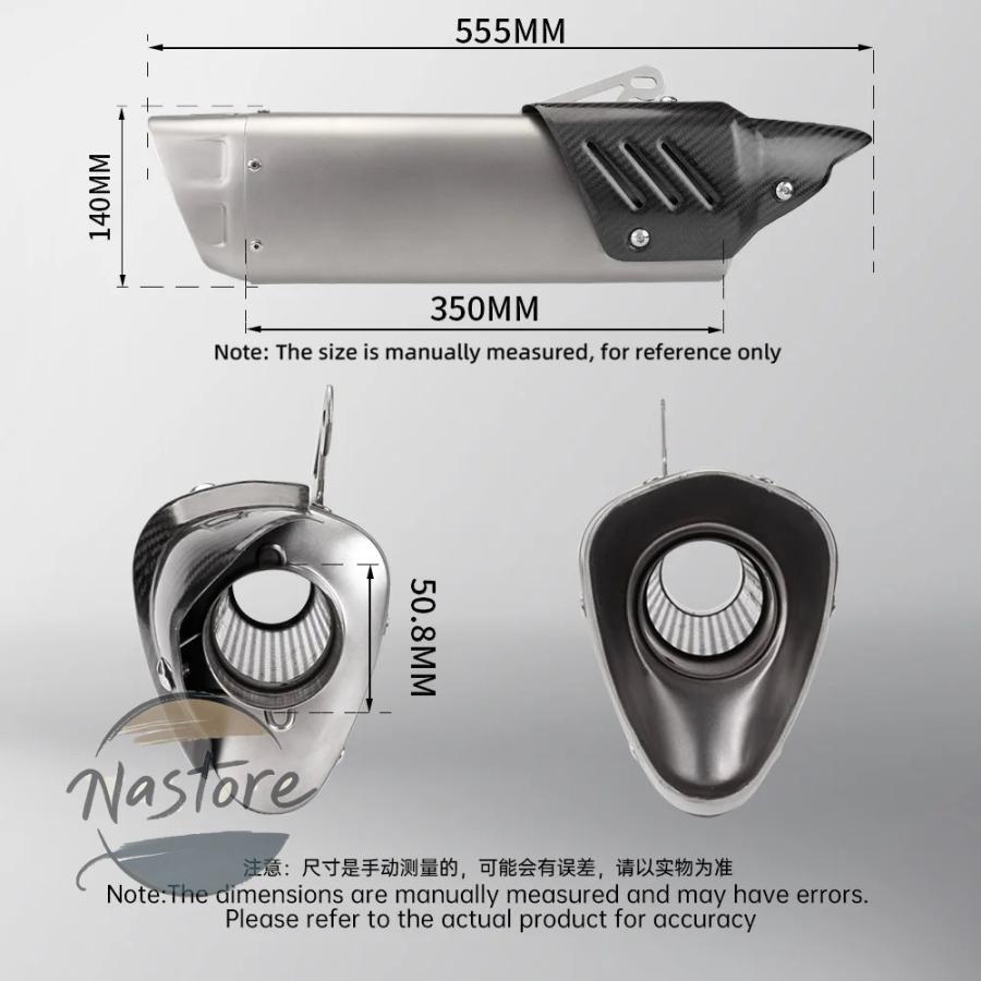 並行輸入品 バイク フロント 部品 カスタムパーツ アクセサリー zx4rr