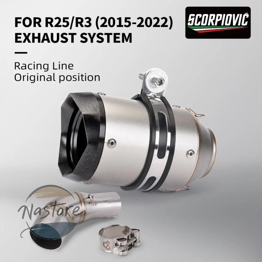 並行輸入品 r3 バイク マフラー カスタム 高性能接続パイプ yzf- r25 mt03 mt-03 排気ミドルパイプ カスタムパーツ 部品 アクセサリーの画像