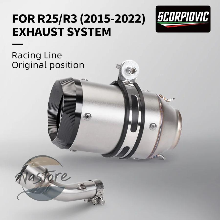 並行輸入品 r3 バイク マフラー カスタム 高性能接続パイプ yzf- r25 mt03 mt-03 排気ミドルパイプ カスタムパーツ 部品 アクセサリーの画像