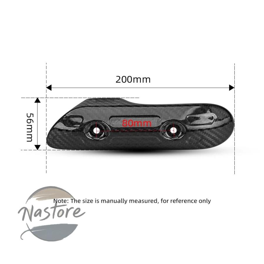 並行輸入品 cb650f バイク カバー ガード マフラー z900 tmax530 cb400 xmax300 カーボン プロテクターヒートシールの画像