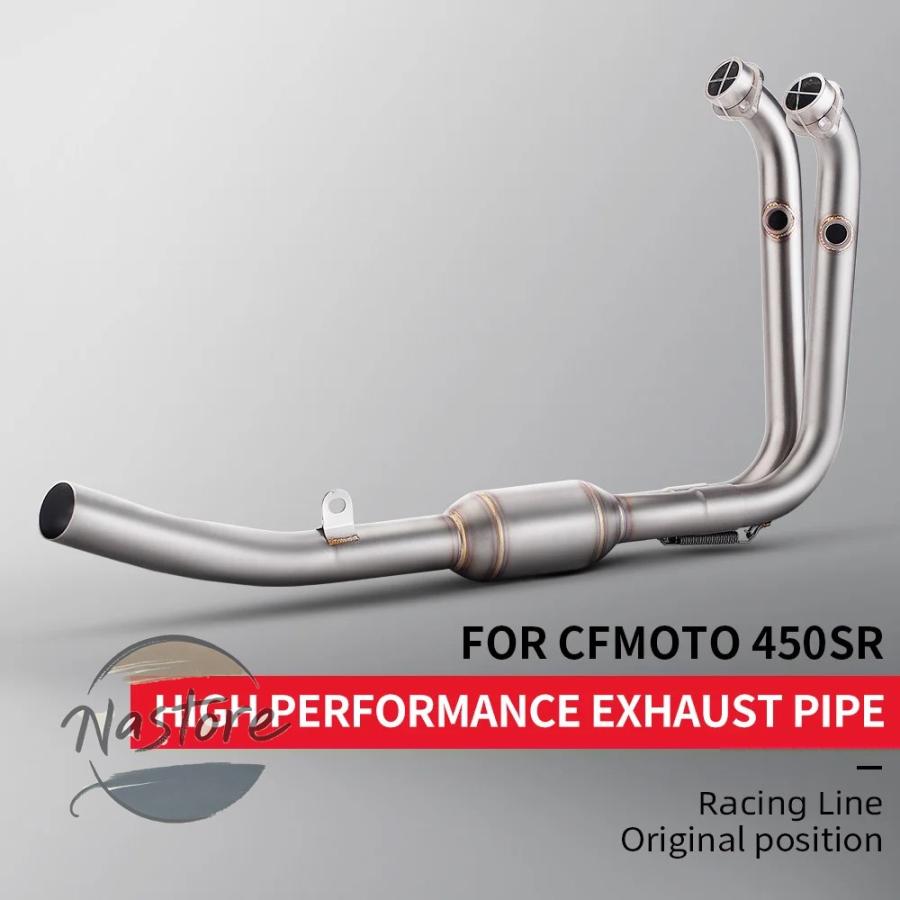 並行輸入品 バイク フロント 部品 カスタムパーツ アクセサリー 450sr 450nk 450ss 2022-2025 51mm エキゾースト ミッドリンクパイプ エスケープ_1