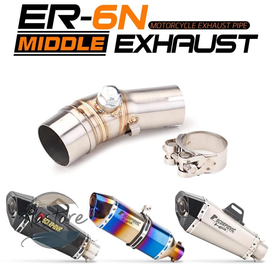 並行輸入品 バイク マフラー 部品 カスタムパーツ アクセサリー er6n er6f ニンジャ650 650r z650 エスケープ_2