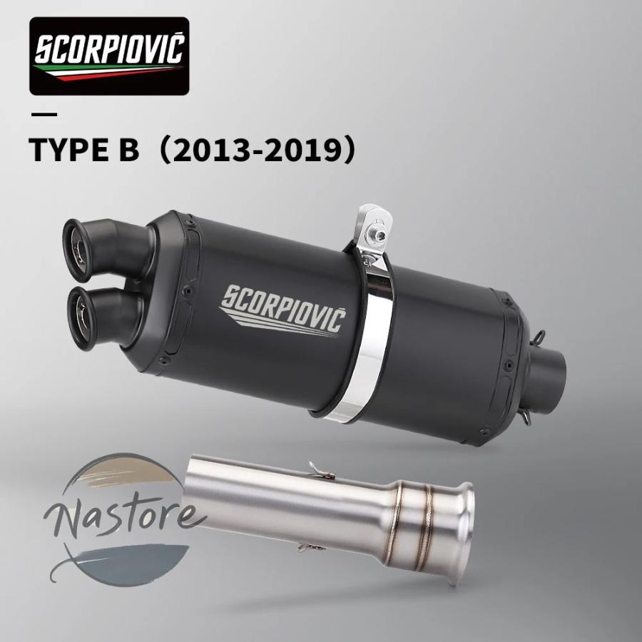 並行輸入品 バイク リップ マフラー カスタムパーツ カスタム スオン デューク 1050 1090 1190 1290 2013-2016 スーパーアドベンチャー カスタムパーツ 部品_1