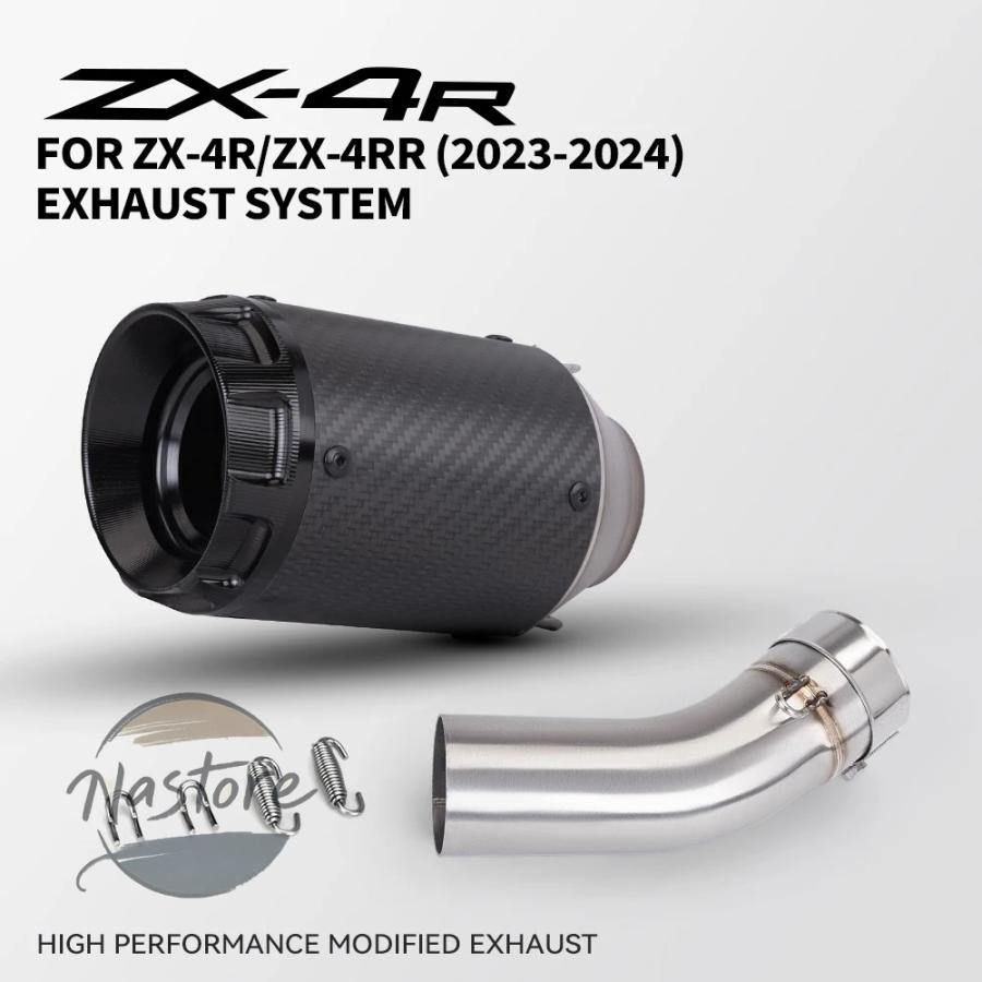 並行輸入品 zx25r バイク マフラー カスタム zx4r zx 25r 4r