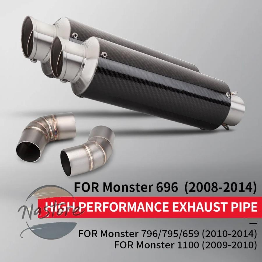 並行輸入品 バイク マフラー 部品 カスタムパーツ アクセサリー monster 659 696 795 1100 hypermotard 796 2008 - 2014の画像