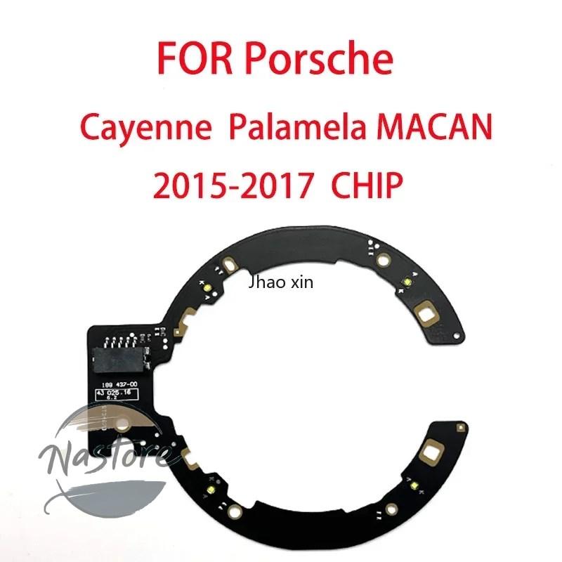 ポルシェ Porche porche カイエン パラメラ macan 2015-2017