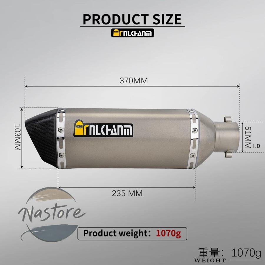並行輸入品 バイク マフラー カスタム 部品 カスタムパーツ アクセサリー 汎 チタン合金 51mm akrapovc エスケープ dbキラー z900 mt07 nk400 ニンジャ250の画像