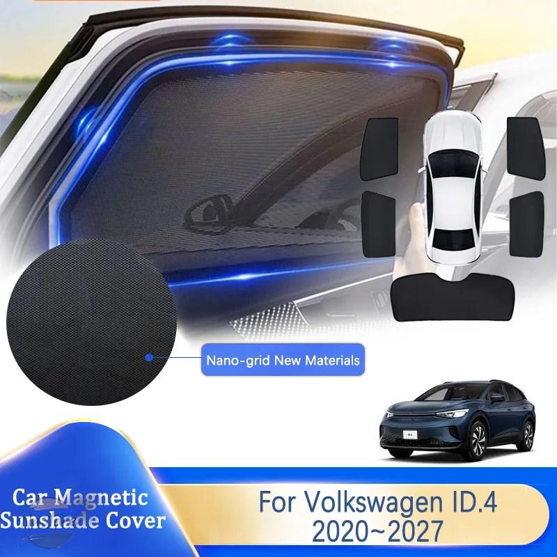 並行輸入品 フォルクスワーゲン e21 カバー アクセサリー カスタム vw id.4 2020-24 カスタムパーツ 部品 アクセサリーの画像