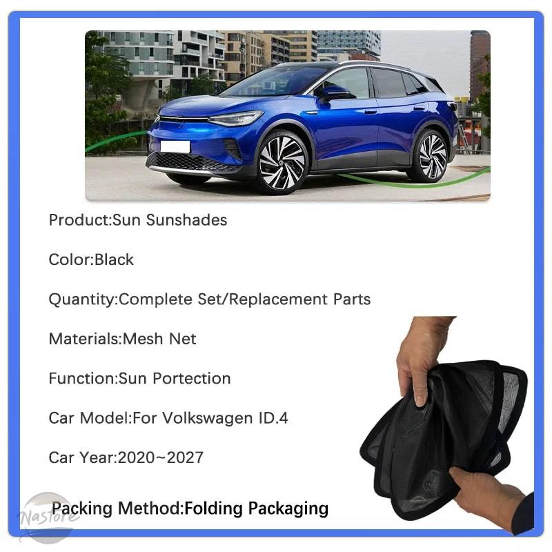 並行輸入品 フォルクスワーゲン e21 カバー アクセサリー カスタム vw id.4 2020-24 カスタムパーツ 部品 アクセサリーの画像