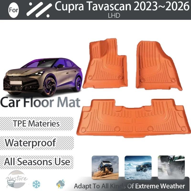 並行輸入品 volkswagen カバー フロアマット ハンドル アクセサリー カスタム cupra tavascan vw カスタムパーツ 部品 アクセサリーの画像