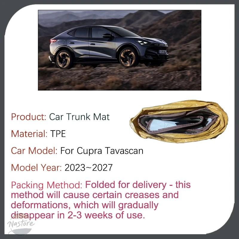 並行輸入品 volkswagen カバー フロアマット ハンドル アクセサリー カスタム cupra tavascan vw カスタムパーツ 部品 アクセサリーの画像