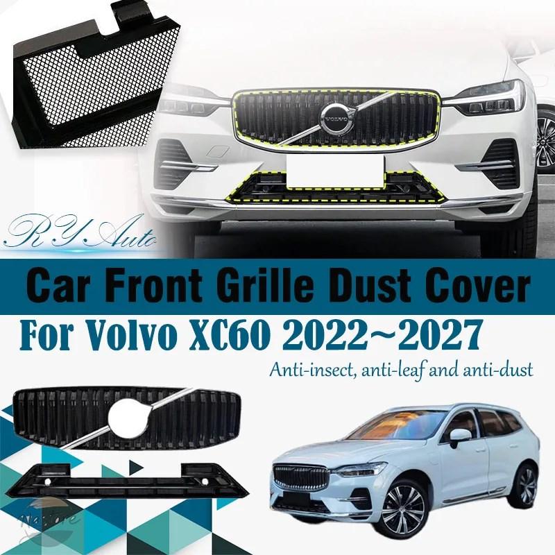 並行輸入品 xc60 ボルボ カバー グリル アクセサリー カスタムパーツ