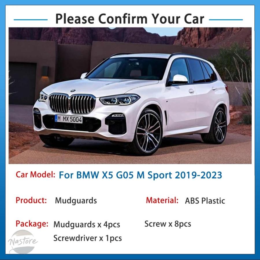 並行輸入品 BMW x5 フェンダー ガード ホイール アクセサリー カスタム g05 m sport 2019-23 4個 カスタムパーツ 部品 アクセサリー_1