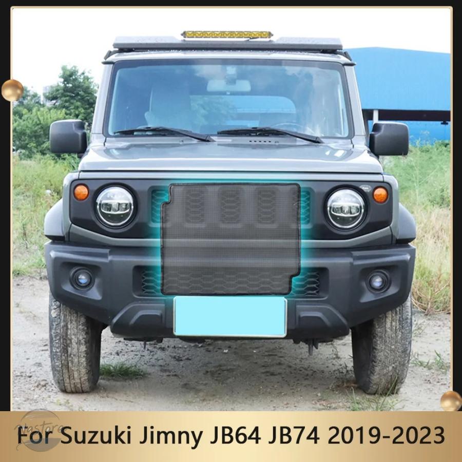 並行輸入品 スズキ suzuki カバー フロント カスタム ウォータータンク