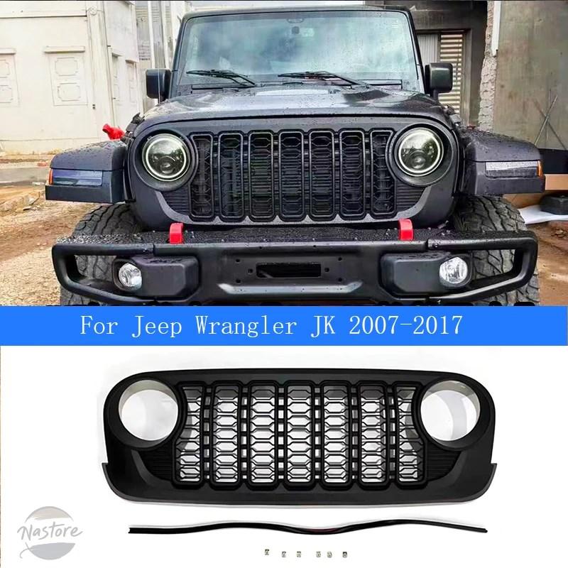 車 Jeep JKラングラーフロントバンパー メッシュグリル付き ブラック