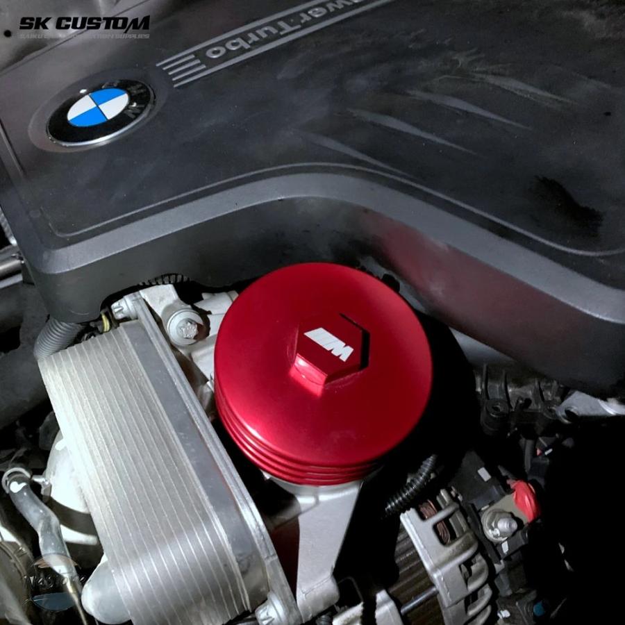 並行輸入品 BMW n20 エンジン フィルター オイルフィルター カスタム sk カスタムパーツ 部品 アクセサリーの画像
